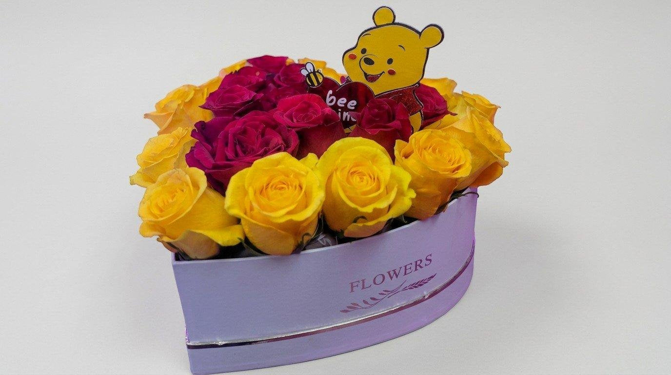 Pooh Heart Box