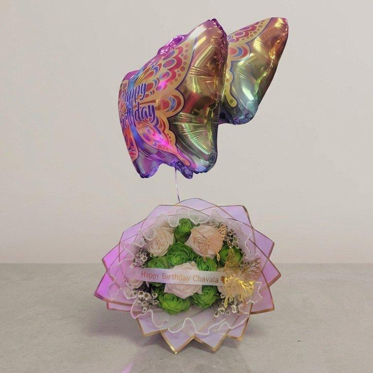 Birthday Roses & Birthday Balloons (2) Bundle