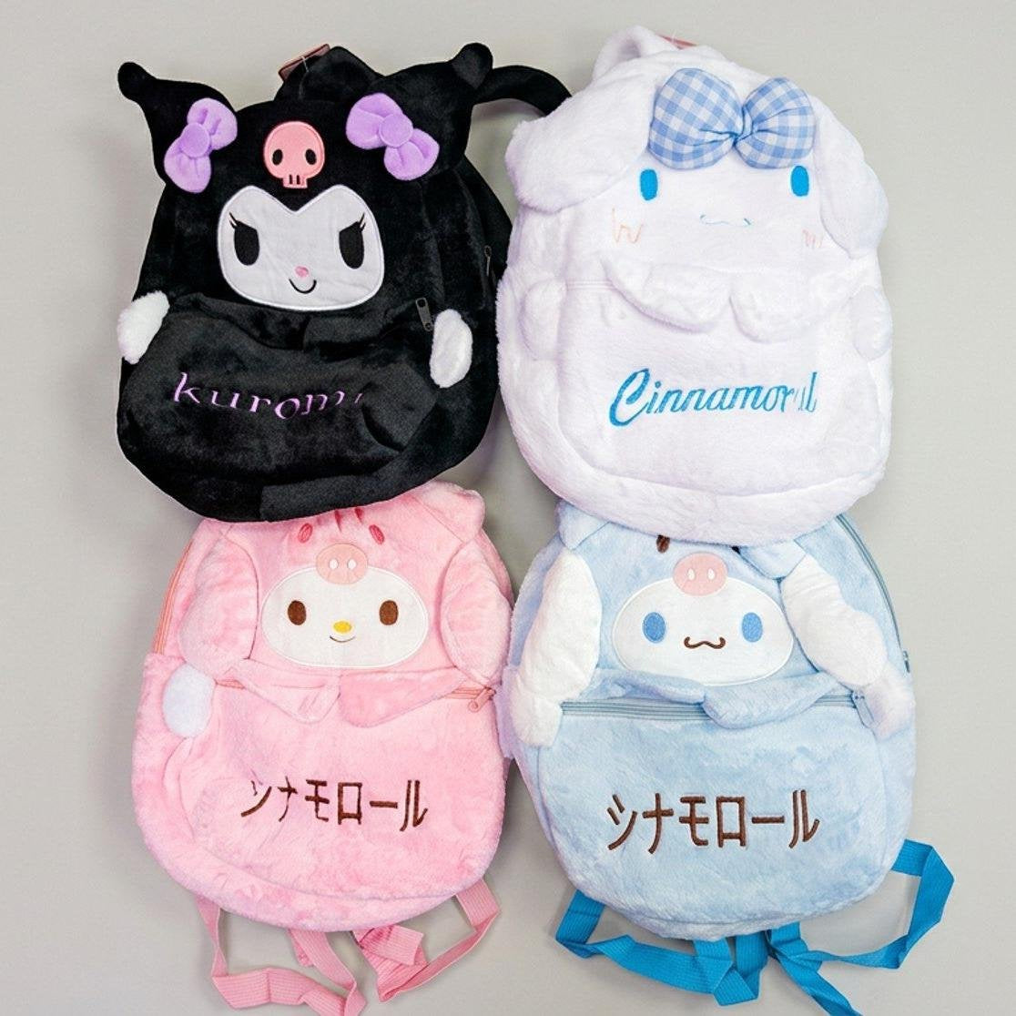 Sanrio Fluffy Bookbag