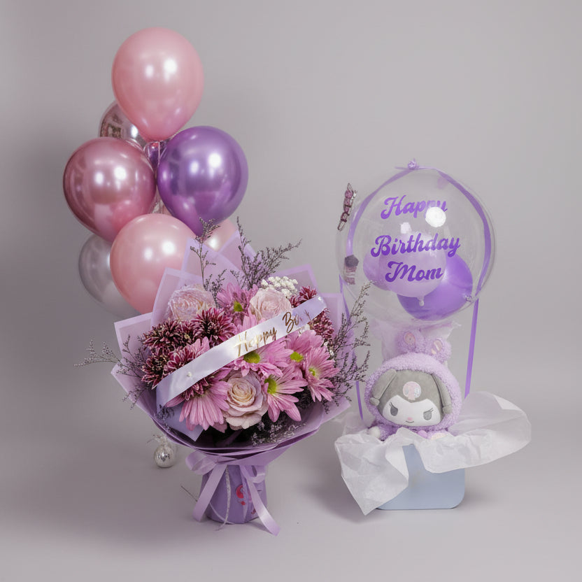 Just For You Gift Bundle