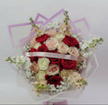 I Love You Rose Bouquet