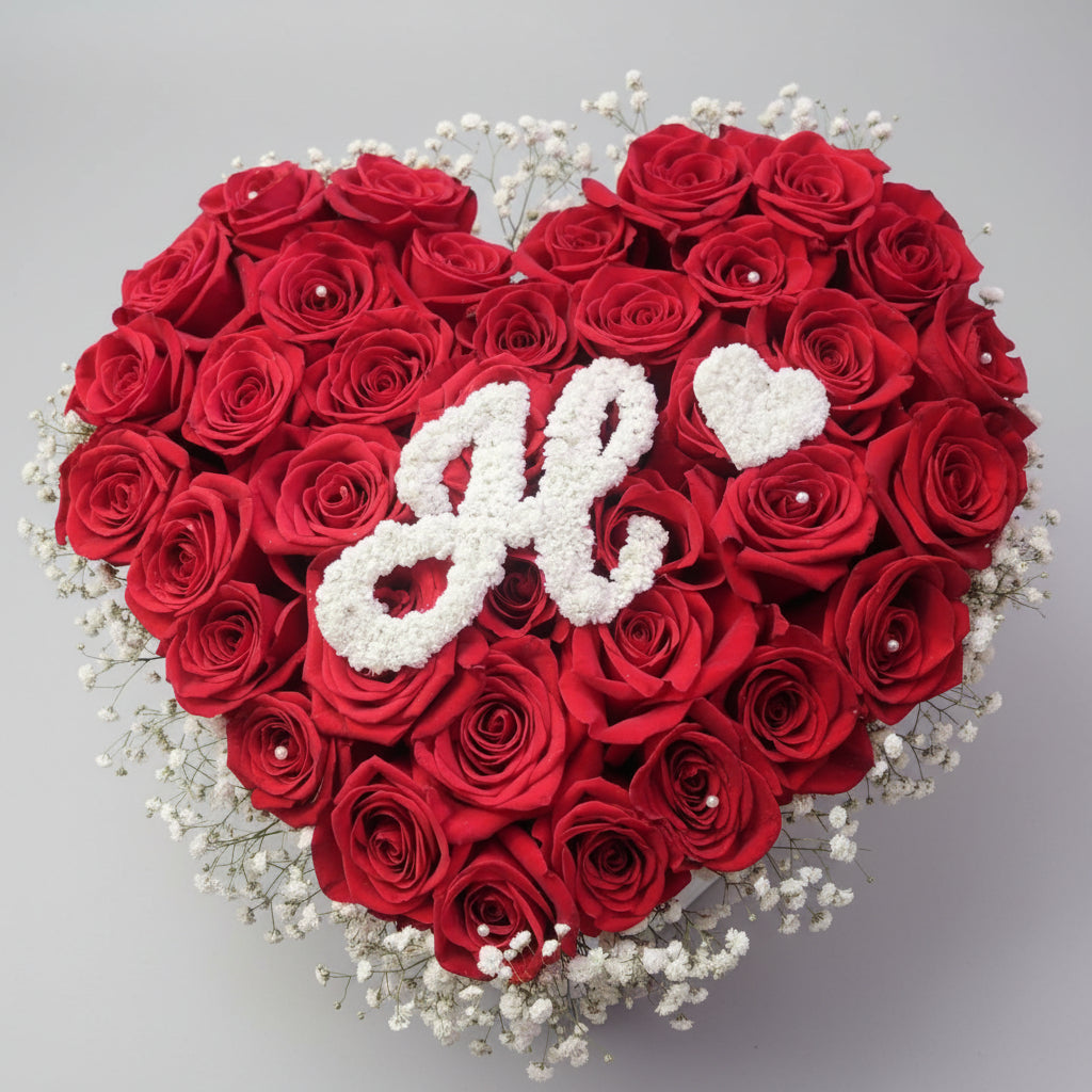 Inital Heart Box